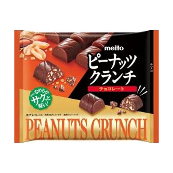 名糖産業 ピーナッツクランチチョコレート 84g 18コ入り 2025/03/03発売 (4902757582203)｜さんきゅーマーチ