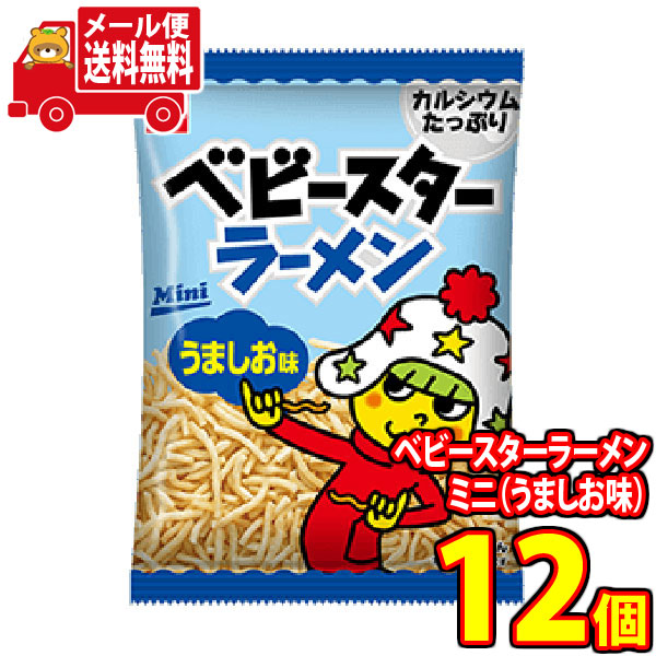 楽天市場】松山製菓 テキサスコーンお好み焼 10g 30コ入り (4902748000020) : さんきゅーマーチ