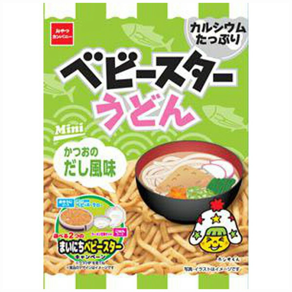 楽天市場】松山製菓 テキサスコーンお好み焼 10g 30コ入り (4902748000020) : さんきゅーマーチ