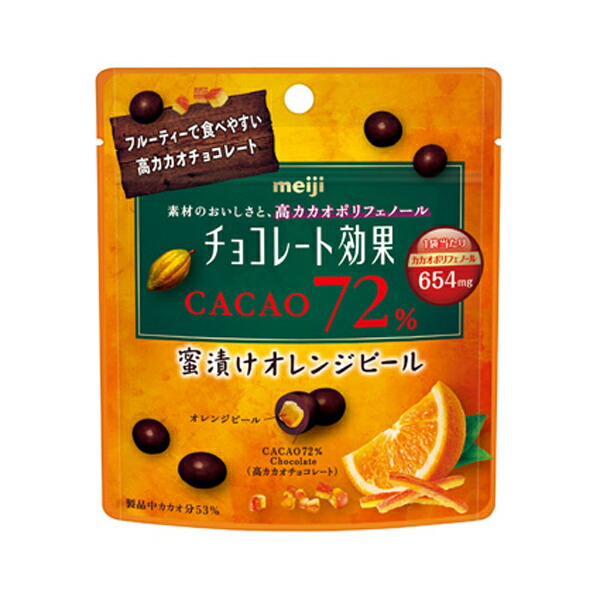 明治 チョコレート効果カカオ72%蜜漬けオレンジピールパウチ 34g 120コ入り (4902777126708c)