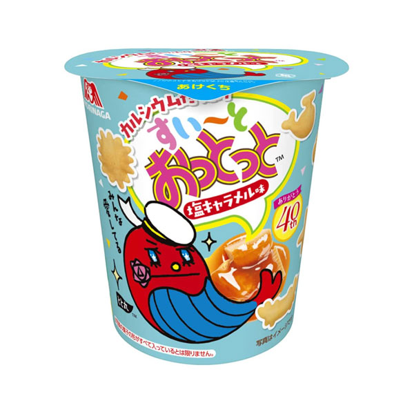 森永製菓 すいーとおっとっと 塩キャラメル味 25g 72コ入り 2022 06 14発売 (4902888253416c)
