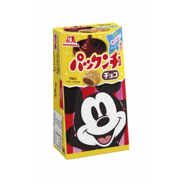 楽天市場】森永製菓 パックンチョ＜チョコ＞ 43g 10コ入り 2023/03/07