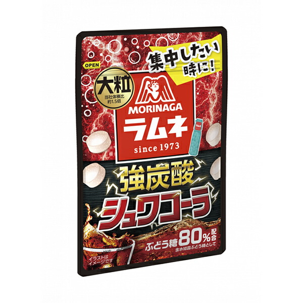 楽天市場】森永製菓 大粒ラムネ 強炭酸エナジードリンク 25g×10