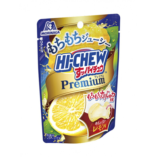 森永製菓 すッパイチュウプレミアム＜レモン＞ 32g 120コ入り 2026/02/17発売 (4902888274244c)