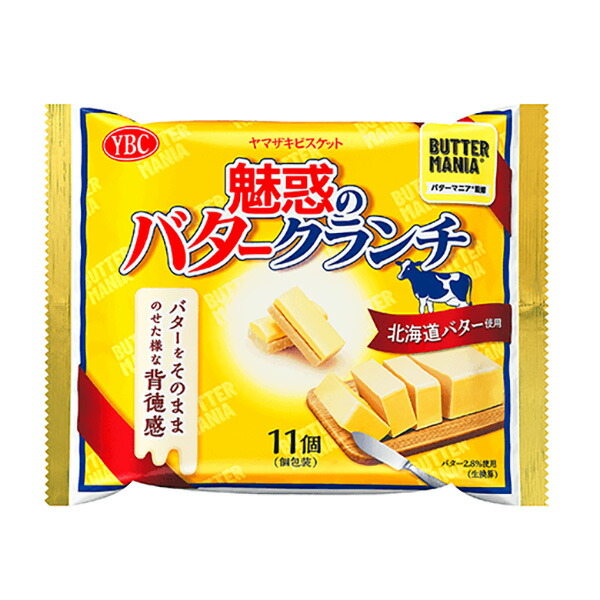 ヤマザキ 楽天市場】ヤマザキビスケット 魅惑のバタークランチ 11個×12袋
