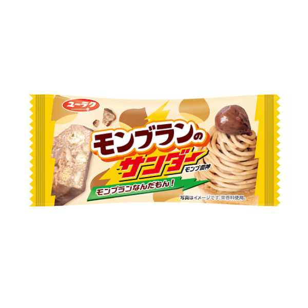 楽天市場】【ポスト投函メール便】【送料無料】有楽製菓 モンブランの