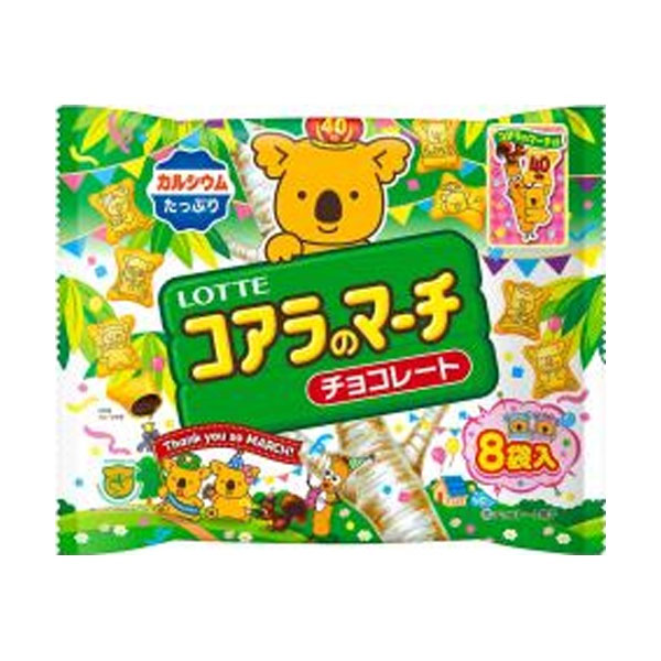 【まとめ売り】コアラのマーチ♡ストラップセット まとめ売り】コアラのマーチ♡ストラップセット - メルカリ