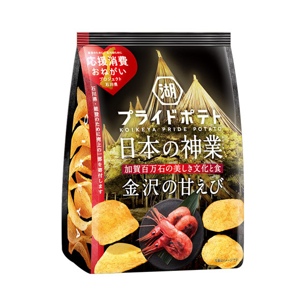 楽天市場】湖池屋 プライドポテト 日本の神業 金沢の甘えび 52g 12コ