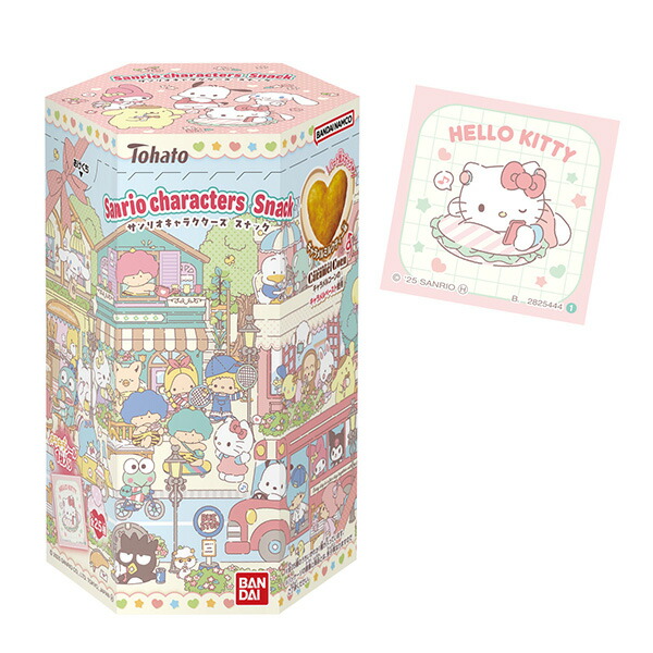 楽天市場】東ハト バンダイ サンリオキャラクターズ スナック