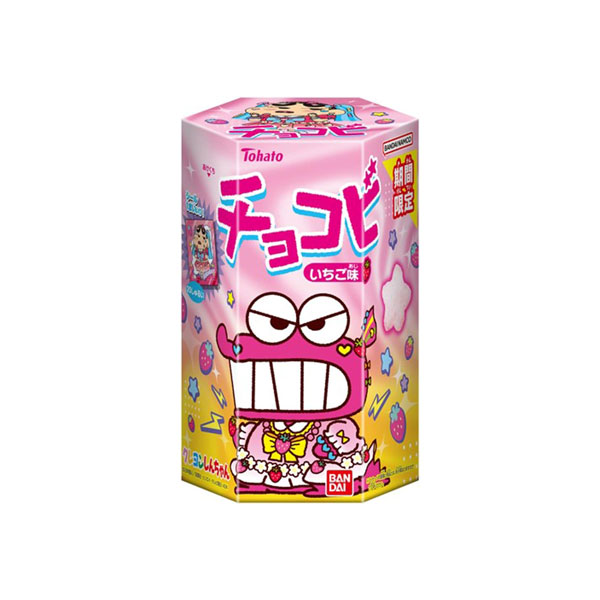 東ハト チョコビ チョコレート味 23g 48コ入り 楽天市場】東ハト チョコビ チョコレート味 23g 6コ入り 2023/07/10