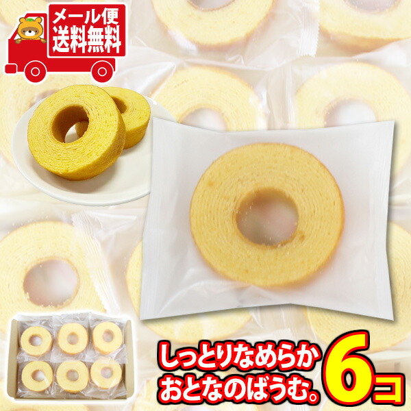 4951561290125px6m.jpg