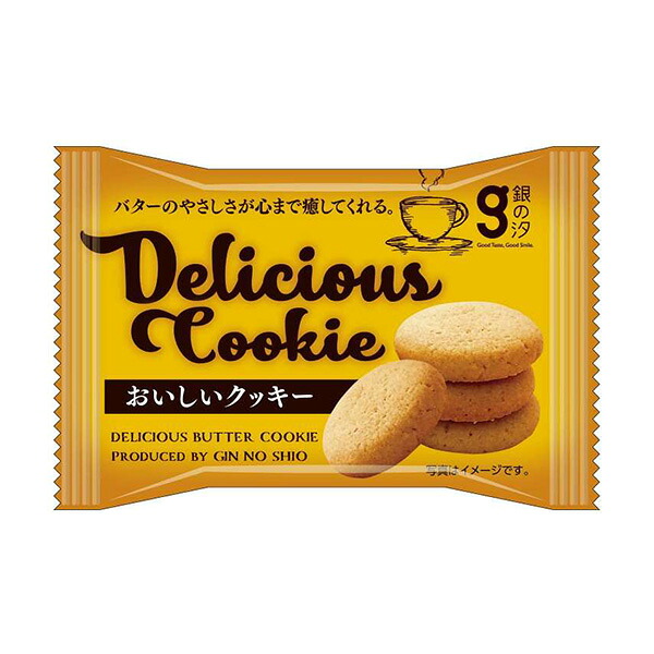 銀の汐 おいしいクッキー 12g 240コ入り 2025/03/25発売 (4962407032533c)｜さんきゅーマーチ
