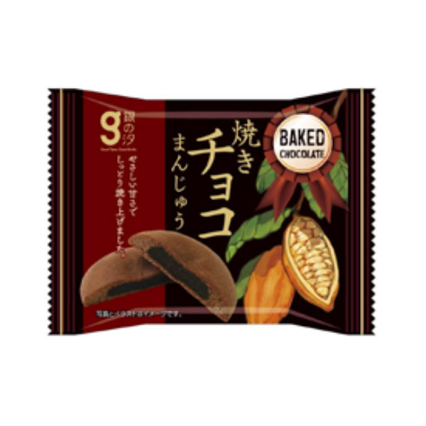 銀の汐 焼きチョコまんじゅう 1個 80コ入り 2024/09/29発売 (4962407080978c)