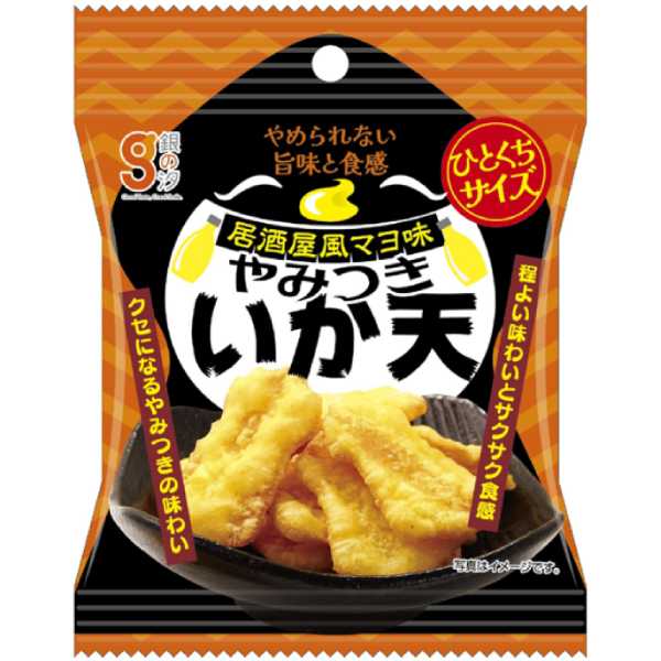 楽天市場】銀の汐 万年主任の細々いか 5g 120コ入り (4962407080961c