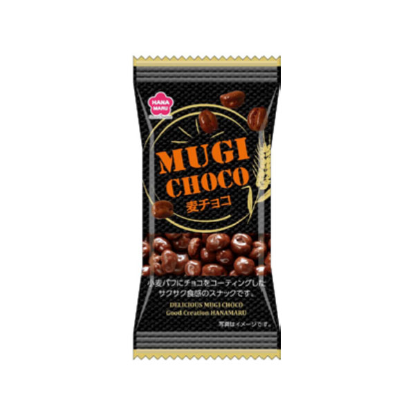 銀の汐 麦チョコ 3g 240コ入り 2024/09/29発売 (4589905333063c)