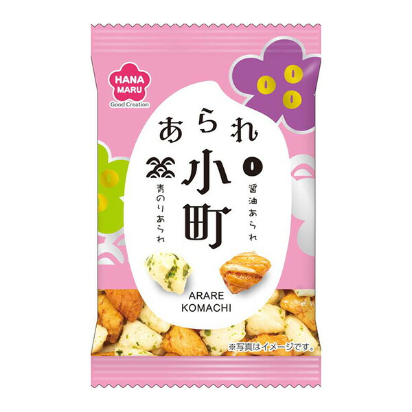 @おかき 楽天市場】銀の汐 おかきの極み 31g 40コ入り (4589905333438c