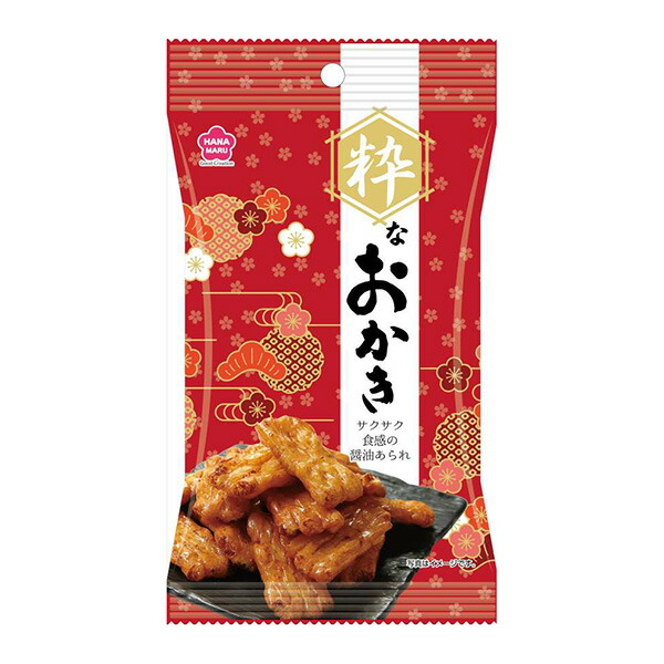 @おかき 楽天市場】銀の汐 おかきの極み 31g 40コ入り (4589905333438c