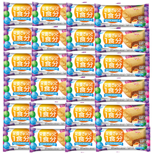 楽天市場】ブルボン プチバタークッキー 42g 80コ入り 2024/09/03発売