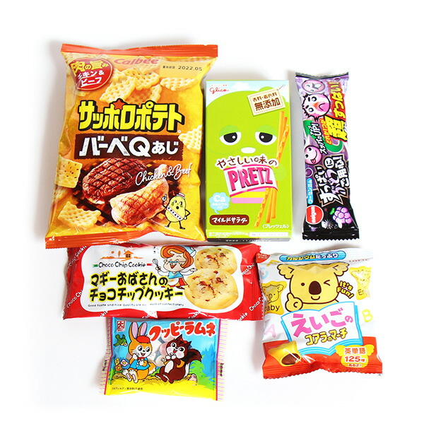 輝い 地域限定送料無料 490円 お菓子 詰め合わせ 袋詰め さんきゅーマーチ 袋詰 駄菓子 子ども会 子供会 景品 販促 イベント 旅行 縁日  お祭り 福袋 お祭り問屋 おかし オカシセッ omtma5428rx50 fucoa.cl