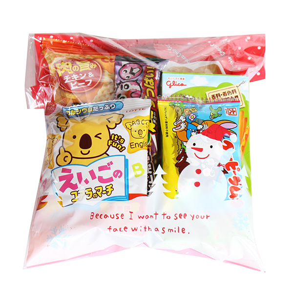 最大45%OFFクーポン 地域限定送料無料 クリスマス袋 530円 お菓子 