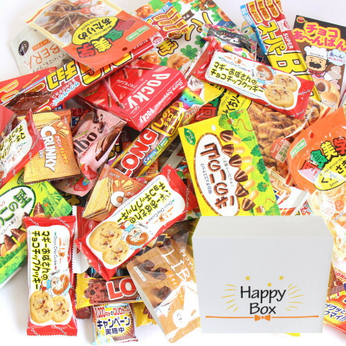 楽天市場 地域限定送料無料 ハッピーボックス お菓子 詰め合わせ チョコレートセット 25種 計41コ サービス品付き さんきゅーマーチ Omtma55kk さんきゅーマーチ