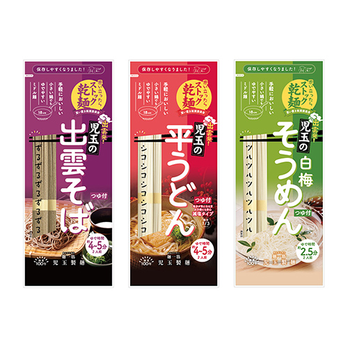 楽天 地域限定 児玉製麺 ストック乾麺３種 各10コ 計30コ セット 児玉の出雲そば 児玉の平うどん 児玉の白梅そうめん さんきゅーマーチ Omtma6106k さんきゅーマーチ 驚きの安さ Www Mutupelayanankesehatan Net