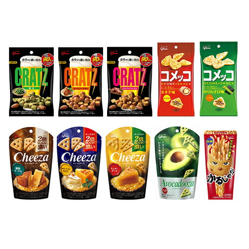 領域修飾送料無料 嬉々たるバッターボックス 面ケイス5枚とスクラッチ5枚付き添い みんなで楽しもう グリコの濃厚お取所 軽食 10実 総和50コ滑りだし 一式 さんきゅー行進曲 Omtma7325k 地域限定送料無料 北海道 沖縄 離島投棄てる Damienrice Com