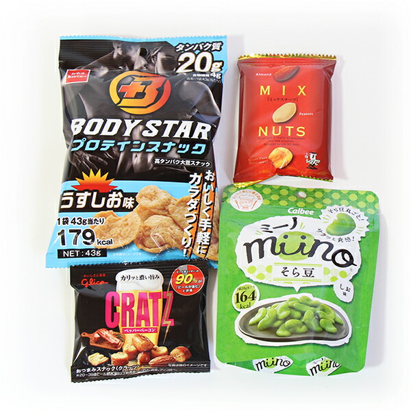 交換無料！ 地域限定送料無料 556円 お菓子袋詰め おつまみにもどうぞ 詰め合わせ 駄菓子 KH-10 さんきゅーマーチ 子ども会 子供会 景品  販促 イベント 縁日 お祭り 福 omtma7609x100k fucoa.cl