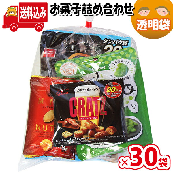 最新の激安 地域限定送料無料 556円 お菓子袋詰め おつまみにもどうぞ 詰め合わせ 駄菓子 KH-10 さんきゅーマーチ 子ども会 子供会 景品  販促 イベント 縁日 お祭り 福袋 omtma7609x30k fucoa.cl