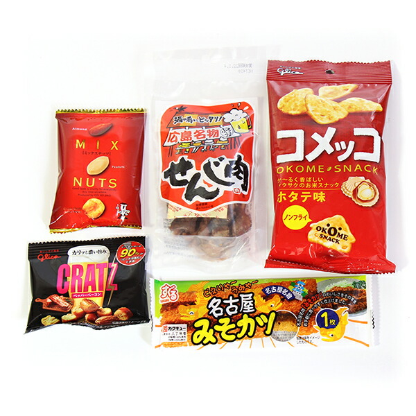 商品 地域限定送料無料 648円 お菓子袋詰め おつまみにもどうぞ 詰め合わせ 駄菓子 KH-12 さんきゅーマーチ 子ども会 子供会 景品 販促  イベント 縁日 お祭り 福袋 omtma7611x40k fucoa.cl