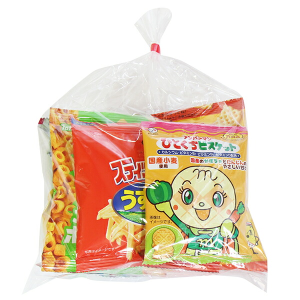 地域限定送料無料 100袋 278円 お菓子袋詰め 詰め合わせ 駄菓子 Kh 16 さんきゅーマーチ 駄菓子 詰め合わせ 子ども会 子供会 景品 販促 イベント 子供会 縁日 お祭り 福袋 お菓子 お祭り問屋 おかし オカシセット お菓子詰め合せ 駄菓子セット Omtma7615x100k