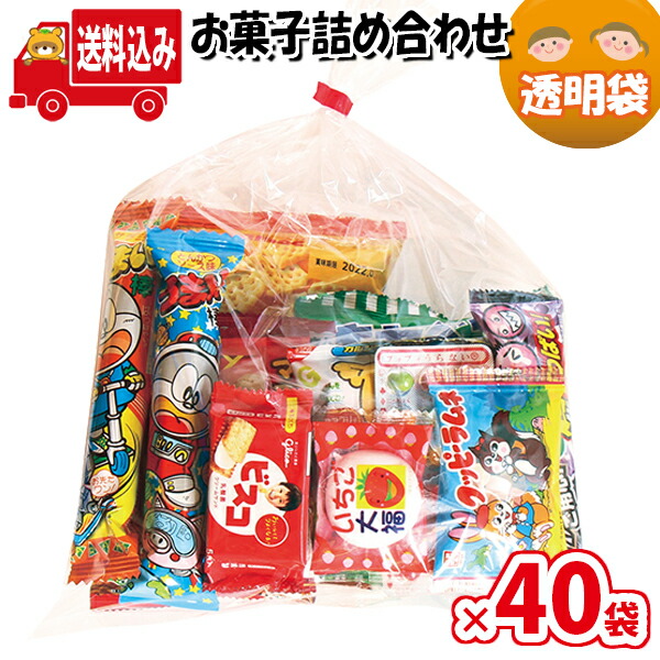 Rkt 2942 1 直送 プライス引力不可 どこかよそに作り手同 束不可 昼飯一覧表 Rkt