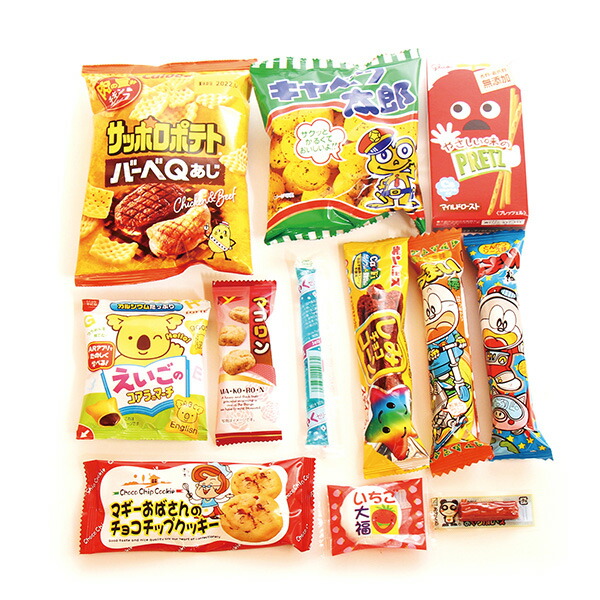 SALE／65%OFF】 地域限定送料無料 665円 お菓子袋詰め 詰め合わせ Bセット 駄菓子 さんきゅーマーチ 袋詰 子ども会 子供会 景品 販促  イベント 旅行 縁日 お祭り 福袋 お祭り問屋 omtma7672rx10 qdtek.vn