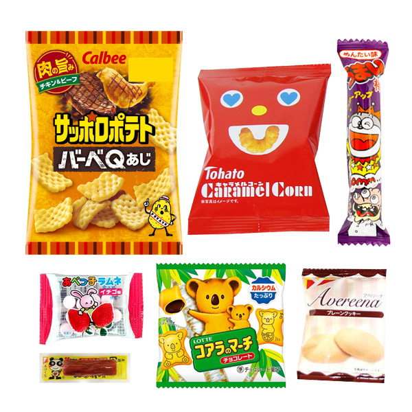 人気定番 地域限定送料無料 お菓子 詰め合わせ クリスマス袋 袋詰め さんきゅーマーチ 詰合せ 袋詰 駄菓子 景品 販促 イベント 人気 菓子 セット 子供 大量 ばらまき おすすめ パーティー 子供会 おかし 業務用 まとめ買い 個包装 催事 Omtma7781x50k Fucoa Cl