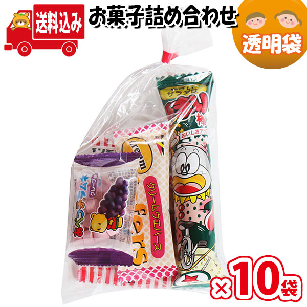 個包装駄菓子のお試しセット 駄菓子約48点詰め合わせセット 定番の人気シリーズPOINT(ポイント)入荷