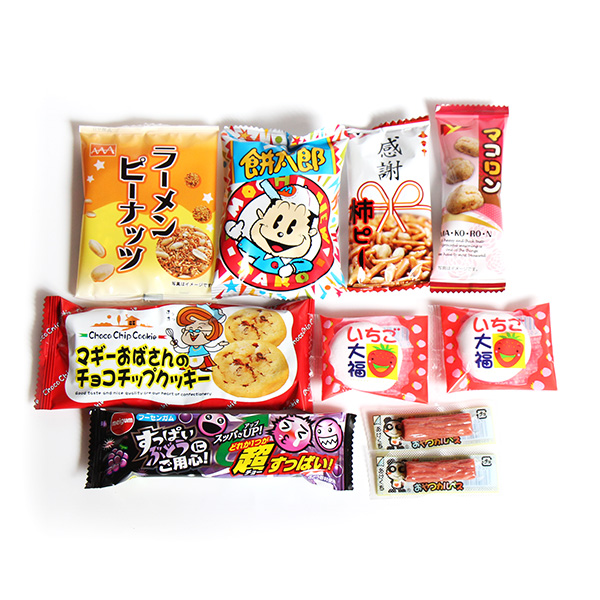 市場 地域限定送料無料 クリスマス会 お菓子 子ども会 10袋 景品 クリスマス袋 袋詰 さんきゅーマーチ 詰合せ 袋詰め 詰め合わせ