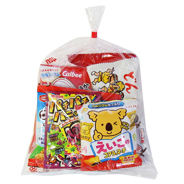 市場 地域限定送料無料 問屋 袋詰 子供会 KH-6 お菓子 景品 20袋 袋詰め 詰合せ 詰め合わせ さんきゅーマーチ 販促 幼稚園 イベント