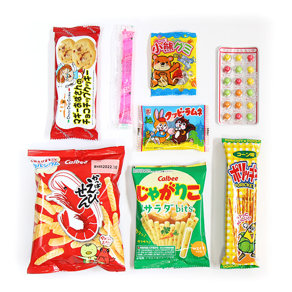 市場 地域限定送料無料 お菓子 詰め合わせ 駄菓子 さんきゅーマーチ 祝い 10袋 カルビーじゃがりこ小袋も入ったミニ福袋 袋詰め 袋詰 子ども会