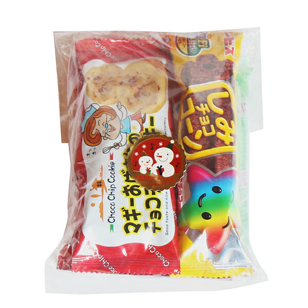 市場 地域限定送料無料 クリスマス会 詰め合わせ お菓子詰め合わせ 駄菓子 お菓子 クリスマスシール付き さんきゅーマーチ 袋詰め 50袋