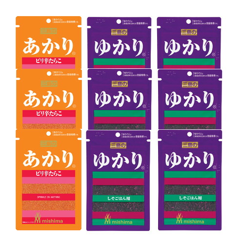 680円 季節のおすすめ商品 全国送料無料 三島食品ふりかけ あかり3コ ゆかり6コ 計9コ入り さんきゅーマーチ メール便 Omtmb6667