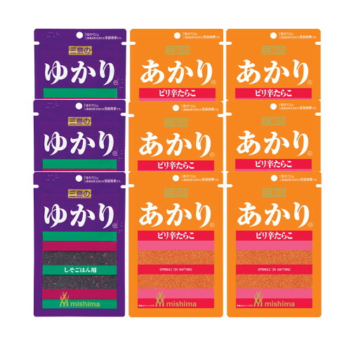 (全国送料無料)三島食品ふりかけ ゆかり3コ・あかり6コ(計9コ入り)さんきゅーマーチ メール便(omtmb6670)
