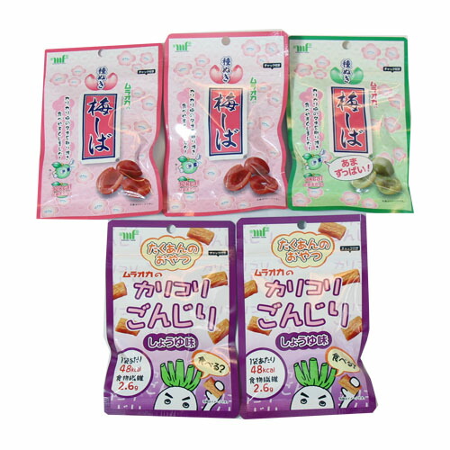 楽天市場 ごんじり90ｇ 3袋 送料込 寒干大根 たくわん たくあん おにぎりと 口直しに 漬物 大根 ごんじり大根 なるかみさん