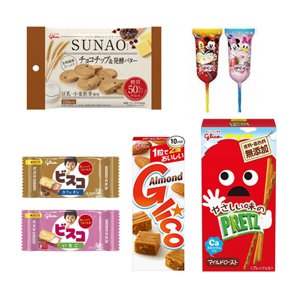 新作アイテム毎日更新 全国送料無料 お菓子詰め合わせ1000円ポッキリ 7個入りＢ さんきゅーマーチ メール便 omtmb8209 qdtek.vn