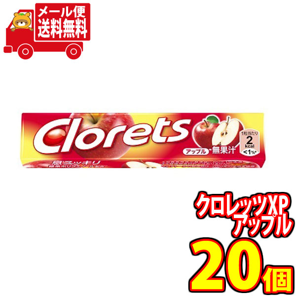 楽天市場】【期間限定!エントリーでポイント最大5倍 4/1〜4/30】 ロッテ 歯につきにくい、フリーゾーンガム(レモン) 9枚×15コ入り  (45148576) : さんきゅーマーチ