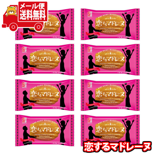 マドレーヌ様 リクエスト 4点 まとめ商品 omtmb9194.jpg