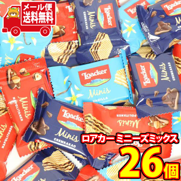 楽天市場】(全国送料無料) お菓子 詰め合わせ コストコ