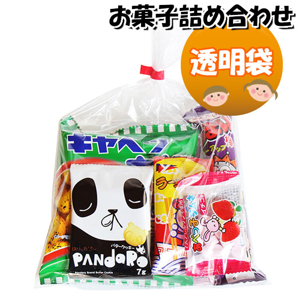 楽天市場】(地域限定送料無料) さんきゅーマーチ 駄菓子 100個セット お菓子セット おかし だがし スナック駄菓子 詰め合わせ 駄菓子 セット  お菓子 詰め合わせ お菓子詰合せ スナック菓子 詰合せ お菓子大盛り ・(omtma0469k) : さんきゅーマーチ