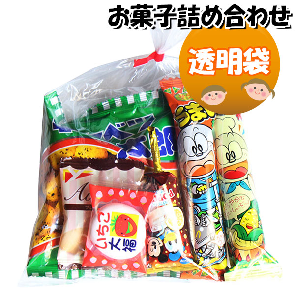 【楽天市場】(地域限定送料無料)【100袋】お菓子 詰め合わせ 袋詰め さんきゅーマーチ【詰め合わせ 袋詰 駄菓子 子供会 景品 販促 イベント 旅行  お祭り おかし 業務用 まとめ買い 個包装 催事 スナック菓子 お菓子セット 大量 プレゼント】 (omtma150ax100k ...