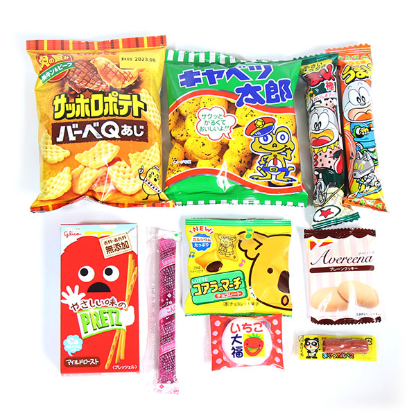 最も信頼できる 地域限定送料無料 お菓子 詰め合わせ 袋詰め さんきゅーマーチ omtma300bx40k fucoa.cl