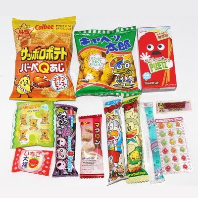 地域限定送料無料 さんきゅーマーチ お菓子 詰め合わせ 花柄袋 袋詰め 350b 10袋 Omtmafw350bx10k Ocrmglobal Com